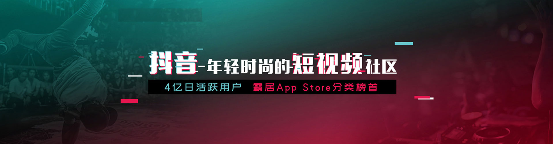 汨罗百度运营推广